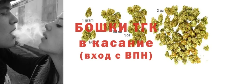 дарнет шоп  Калуга  Канабис SATIVA & INDICA 